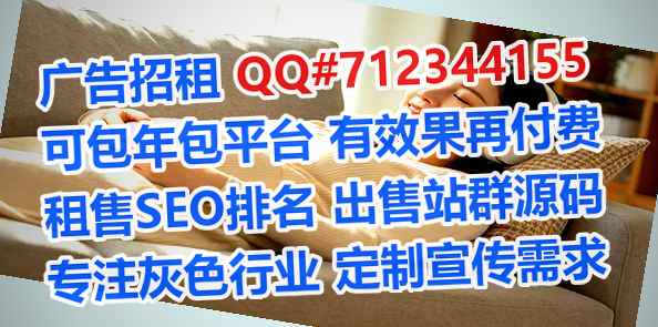 荣昌代怀商业运营经营部